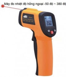 Máy đo nhiệt độ hồng ngoại KGM-300 -50 đến 380 độ